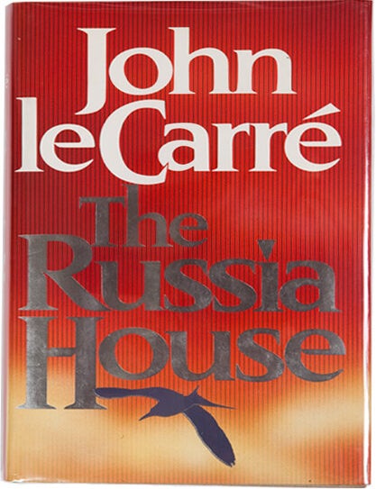 Item #100102 The Russia House. John Le Carr&eacute;.